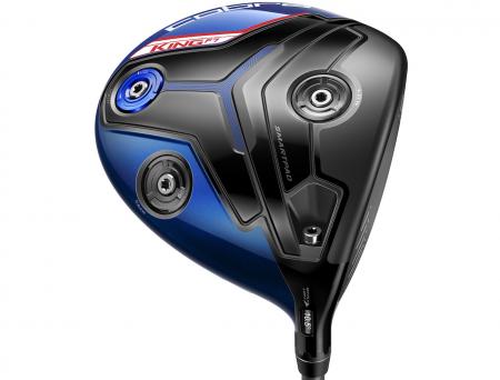 Cobra King F7 and F7+ Drivers - GolfPunkHQ